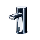 AMS 0397 EZ Fill AMS 0397 EZ Fill Water Faucet