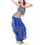 BellyLady Practice Belly Dancing Costume, Halter Tribal Top and Harem Pants