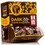Equal Exchange Dark Chocolate Bars, Mini, Organic, Price/150 x .15 oz