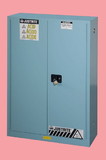 BASCO Justrite® Steel Corrosive Safety Cabinet 2 Door Self closing