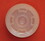 Basco BUN7157 2 Inch Plastic Drum Plug, Price/each