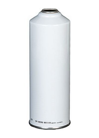 BASCO ITW/A55-10590 300 x 709 Aerosol Can, 775 ml, Step Shoulder, Plain Bottom - White