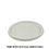BASCO RightPail &#153; 1 Gallon Snap On Dry Seal Plastic Pail Lid - White, Price/each