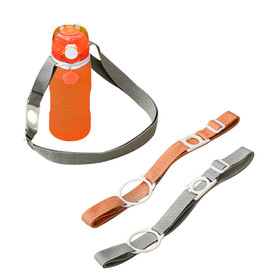 Muka Water Bottle Carrier Sling with Double Silicone Rings, Outdoor Adjustable Bottle Holder Lanyard