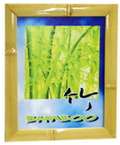 Bamboo54 1638A Frame Bamboo Waikiki 11 x 14 Natural