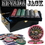 Brybelly Custom Breakout - 500 Ct Nevada Jack Black Mahogany Chip Set, Price/20 rolls