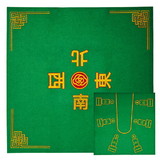 Brybelly Mahjong and Pai Gow Reversible Felt Playing Mat