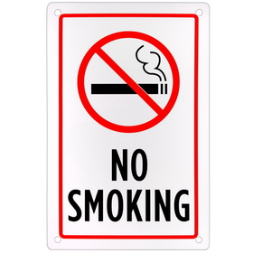Brybelly No Smoking Sign 18" x 12"