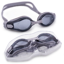 Brybelly Clear Swimming Goggles with Case, Gray