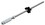 CRL 301347 12" Top Rod Extender for Jackson&#174; Concealed Vertical Rod Panic Exit Device, Price/Each