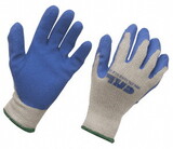 CRL Brand Knit Fit Gloves