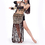 BellyLady Belly Dance Tribal Gypsy Leopard Print Costume Bra & Skirt, Gift Idea