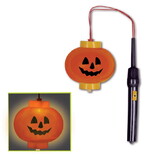 Beistle 00042 Light-Up Pumpkin Lantern, requires 2 AA batteries not included, 4