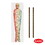 Beistle 00366 Mummy Tree Wrap Decoration, all-weather; 2 plastic ties included, 15&#189;" x 5', Price/1/Package