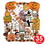 Beistle 01605 Halloween Decorating Kit, Piece Count: 35