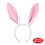 Beistle 40760 Soft-Touch Bunny Ears, attached to snap-on headband