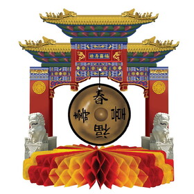 Beistle 50302 Asian Gong Centerpiece, 9"