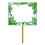 Beistle 53787 Blank Jungle Yard Sign, blank w/jungle vines border; border 2 sides; attached to 24 pine stake, 12" x 15"