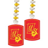 Beistle 54864-DGN Year Of The Dragon Danglers, 30