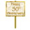 Beistle 55904 50th Anniversary Yard Sign, prtd 2 sides; attached to 24 pine stake, 12" x 15"