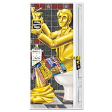 Beistle 57104 Awards Night Restroom Door Cover, all-weather, 5' x 30