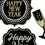 Beistle 88017-BKGDS Happy New Year Cutouts, black, gold, silver; prtd 2 sides/glitter print 1 side, 7&#189;"-10"
