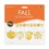 Beistle 90854 Foil Die-Cut Fall Streamer, assembly required, 7&#189;" x 7' 9", Price/1/Package