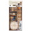 Beistle 99139 Foil Fall Thanksgiving Cutouts, foil 1 side/prtd 2 sides, 7"-14&#189;", Price/6/Package