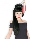 Ruby Slipper Sales 50656 Geisha Wig for Adults - NS