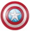 Rubie's 32676 Rubies Captain America: Civil War Captain America Child 1