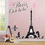 Birthday Express 226778 Paris Damask Giant Wall Decals