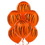 Mayflower Distributing 52779 Jungle Tiger Stripes Latex Balloons - NS