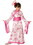 Ruby Slipper Sales Girl's Asian Princess Pink Kimono Costume - L