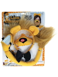 Ruby Slipper Sales 61731 Adult Lion Set with Sound - NS