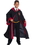 Charades CH03581CS Child Harry Potter Gryffindor Student Costume S