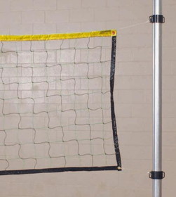 Bison SVB08 Recreational Volleyball Net