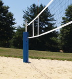 Bison SVB1250K 28′ Official Beach Volleyball Net