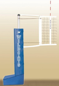 Bison Centerline Portable Competition Volleyball System