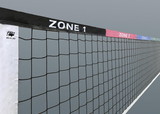 Bison VB1250TR In the Zone Training Net Tape