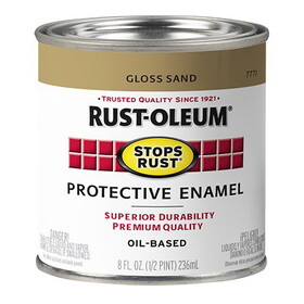 Rust-Oleum .5Pt Protective Emamel