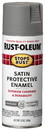 Rust-Oleum Spray Paint 12 oz Stop Rust