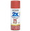 Rust-Oleum Ultra Cover 2x 249068 Spray Paint, 12 oz Container, Paprika, Satin Finish, Price/each