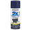 Rust-Oleum Ultra Cover 2x 249854 Spray Paint, 12 oz Container, Midnight Blue, Satin Finish, Price/each