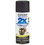 Rust-Oleum Ultra Cover 2x 257462 Spray Paint, 12 oz Container, Dark Walnut, Satin Finish, Price/each