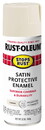 Rust-Oleum Spray Paint 12 ozalmond Satin Stop Rust