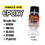 Bazic Products 2011 0.2 Oz / 5.6g Quick Setting Epoxy Glue w/ Syringe Applicator