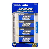 Bazic Products 2201 Jumbo Eraser (4/Pack)