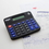 Bazic Products 3000 8-Digit Desktop Calculator - Pack of 12