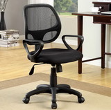 Benzara BM122989 Sherman Contemporary Style Office Chair, Black