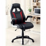 Benzara BM131850 Argon Contemporary Racing Car Office Chair, Black & Red Finish